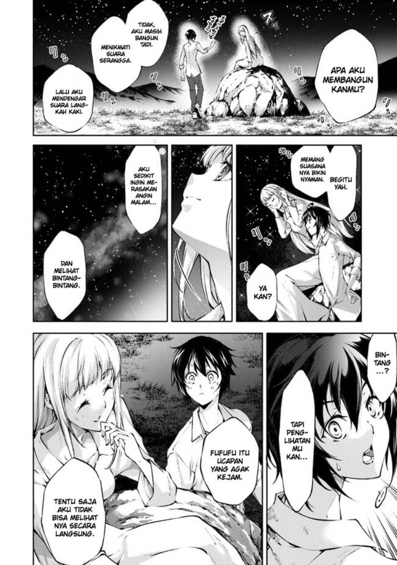 Kamigami ni Sodaterare Shimo no, Saikyou to Naru